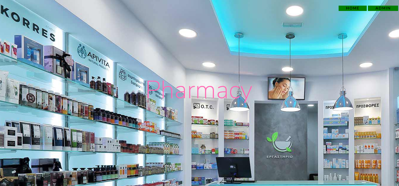 Pharmacy Management System preview